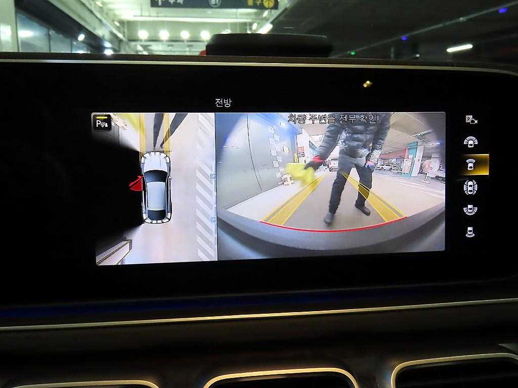 Mercedes Benz GLE Class 2021 Negro - Importación desde Corea - HF Imports Iquique - Foto 14