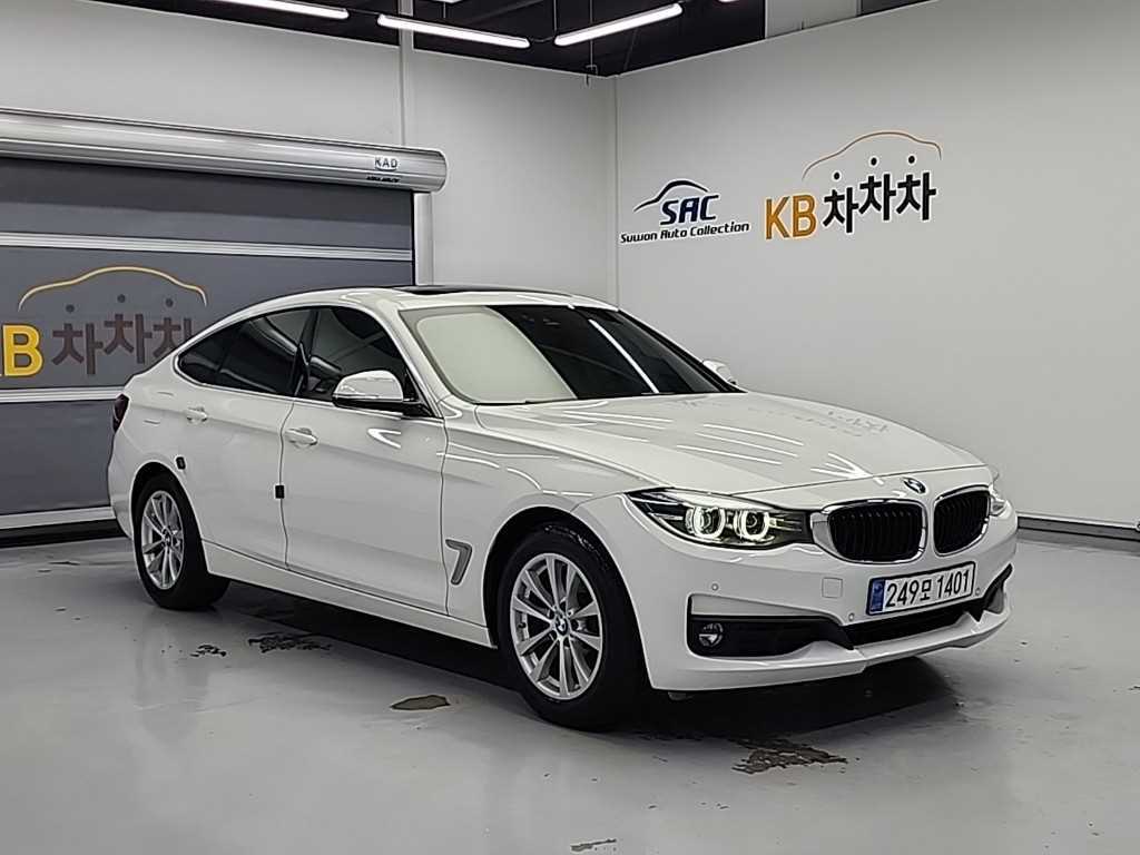 BMW Gran Turismo - Vista 4