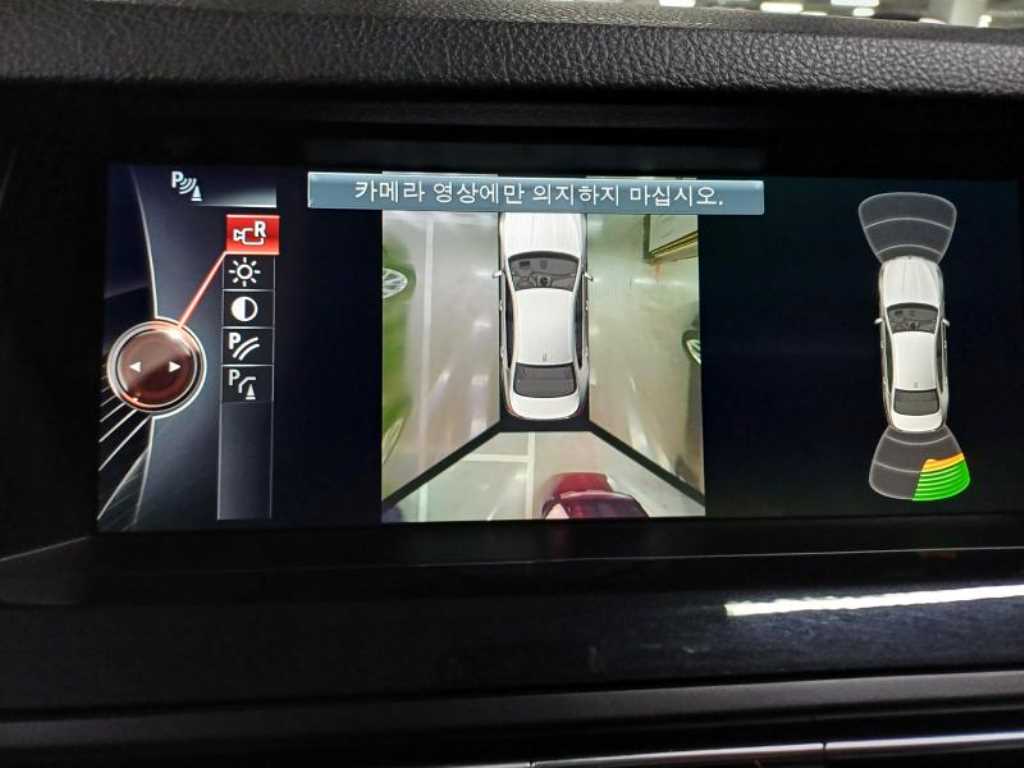 BMW 5 Series - Vista 9