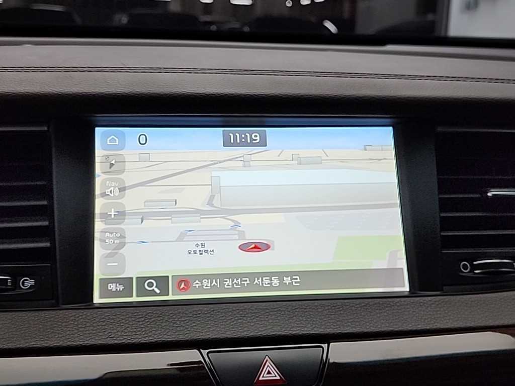 KIA K7 2018 Blanco - Importación desde Corea - HF Imports Iquique - Foto 15