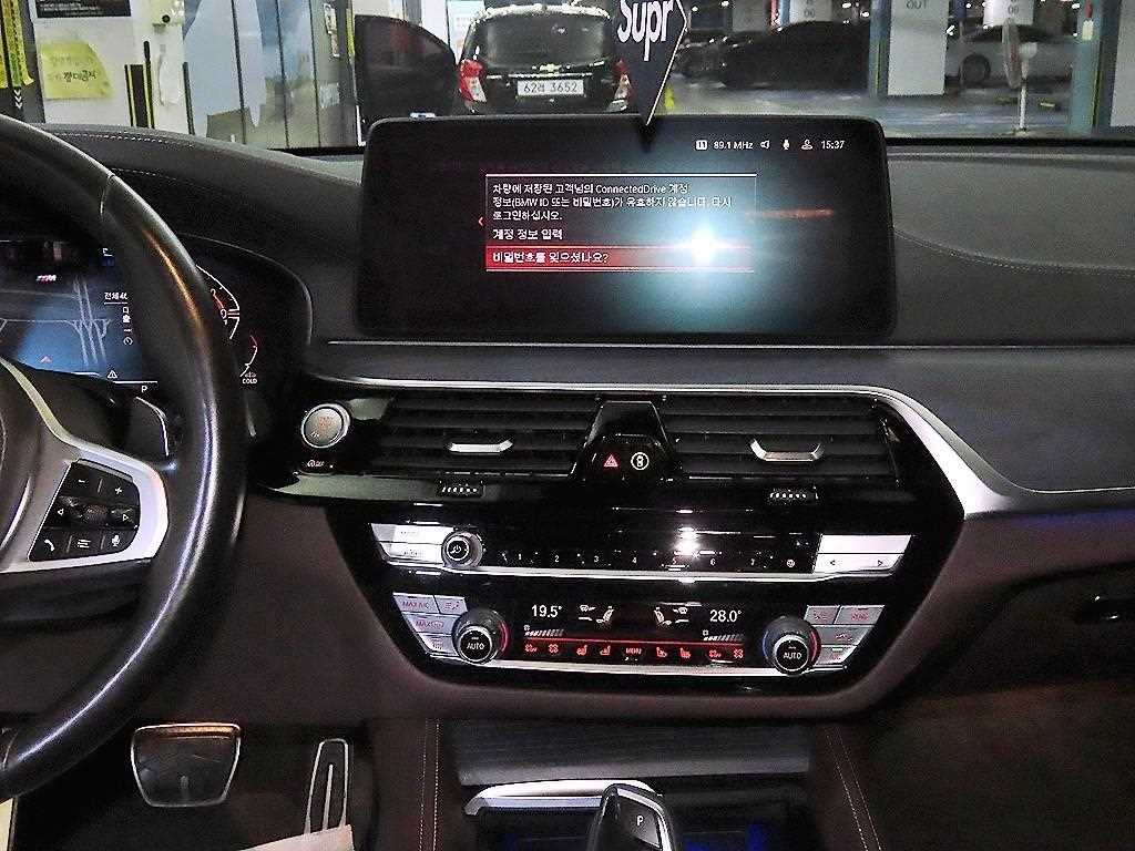 BMW Gran Turismo - Vista 11