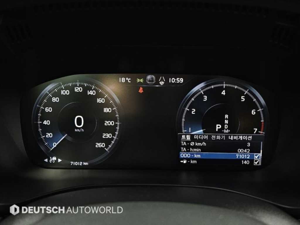 Volvo XC60 - Vista 8