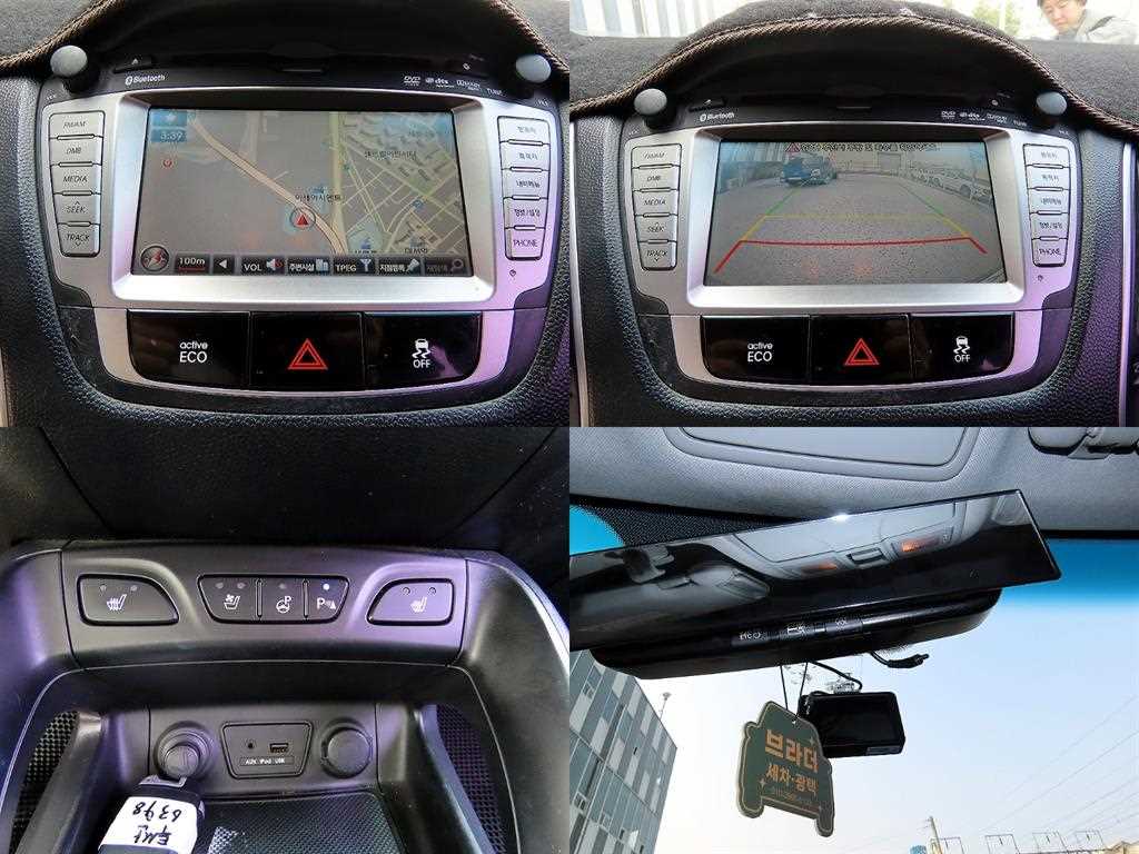 HYUNDAI Tucson 2012 - Importación desde Corea - HF Imports Iquique - Foto 18