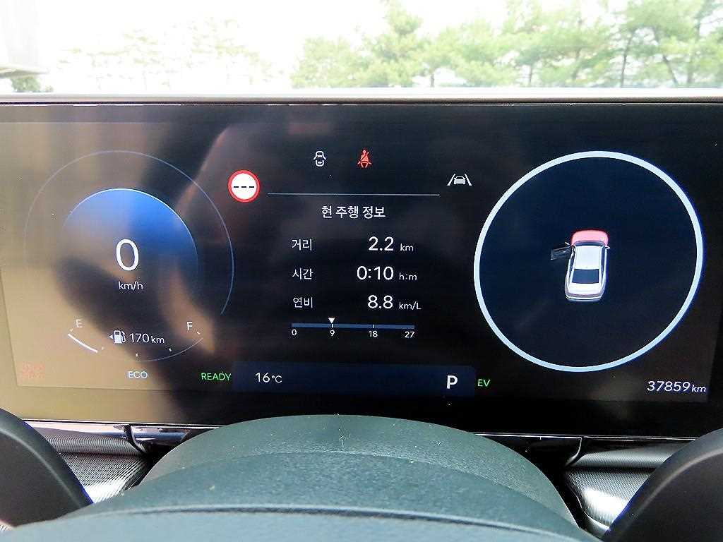 HYUNDAI Grandeur - Vista 9