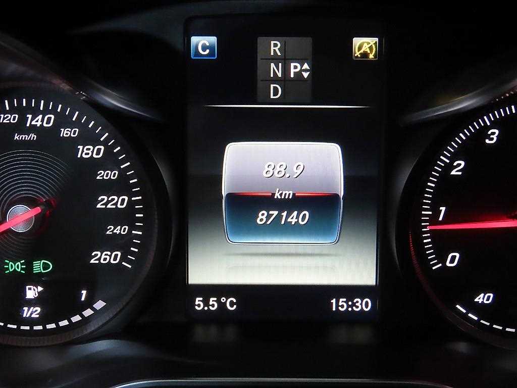Mercedes Benz C Class 2016 - Importación desde Corea - HF Imports Iquique - Foto 15