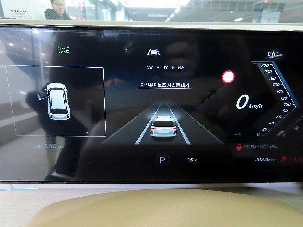 Ssangyong Action - Vista 9