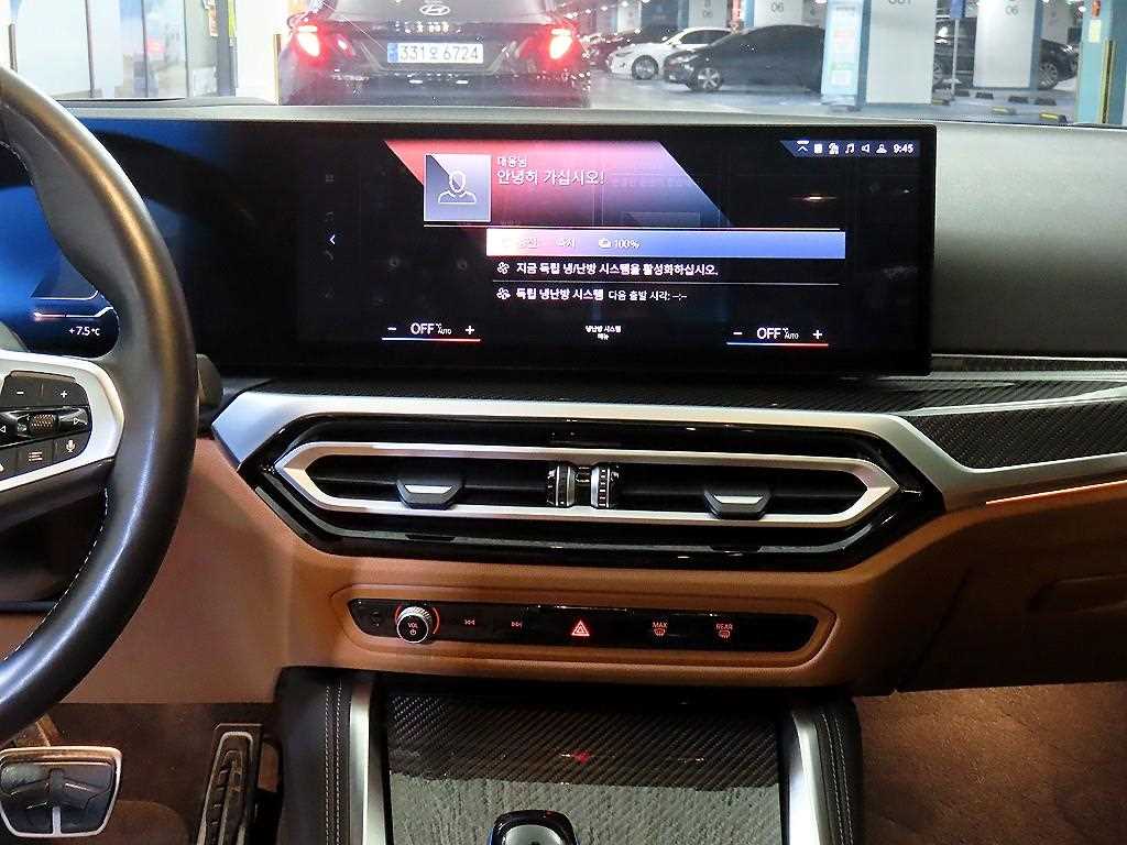 BMW i4 - Vista 11