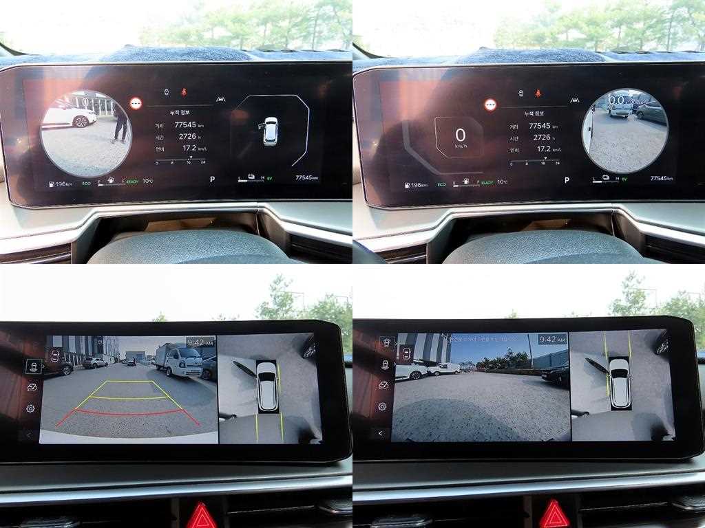 KIA Sorento 2024 Blanco - Importación desde Corea - HF Imports Iquique - Foto 17