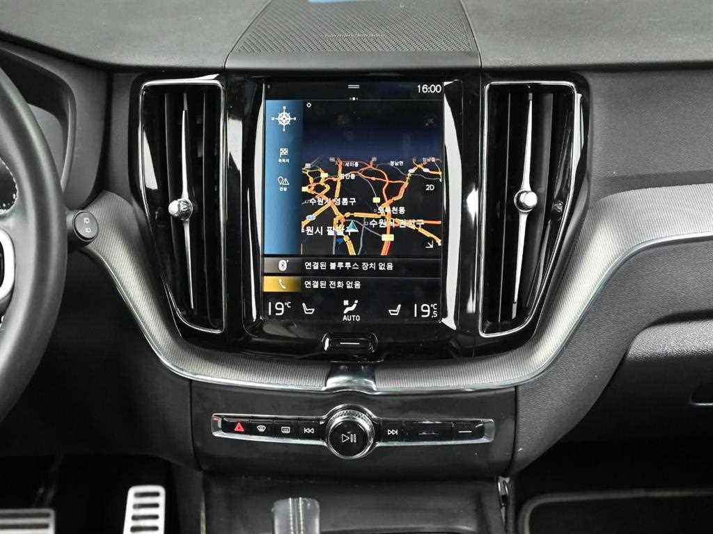 Volvo XC60 2021 Blanco - Importación desde Corea - HF Imports Iquique - Foto 14