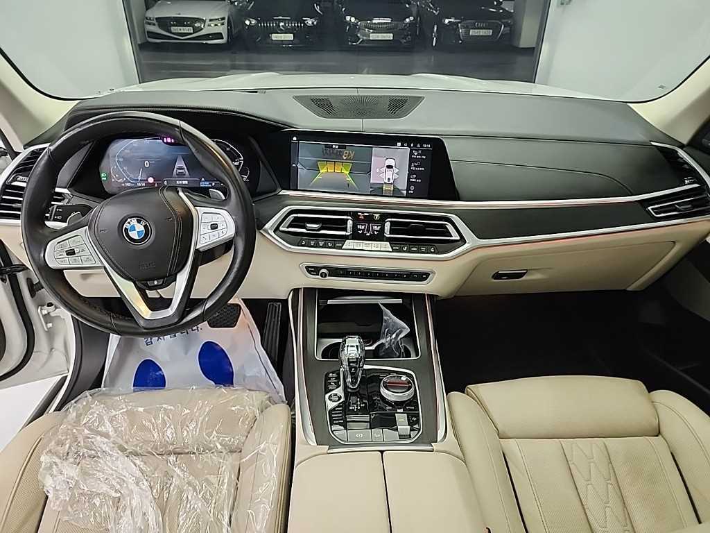 BMW X7 - Vista 7