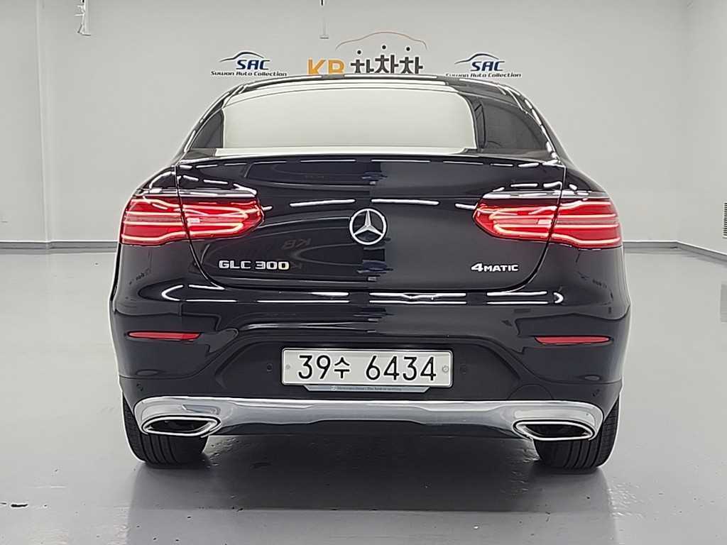 Mercedes Benz GLC Class - Vista 3