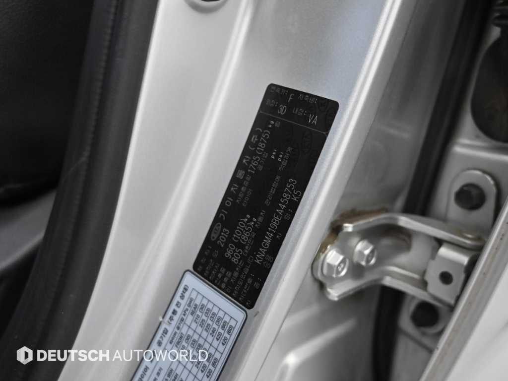 KIA K5 2014 Plateado - Importación desde Corea - HF Imports Iquique - Foto 20