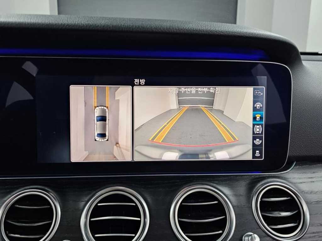 Mercedes Benz E class 2020 Blanco - Importación desde Corea - HF Imports Iquique - Foto 15