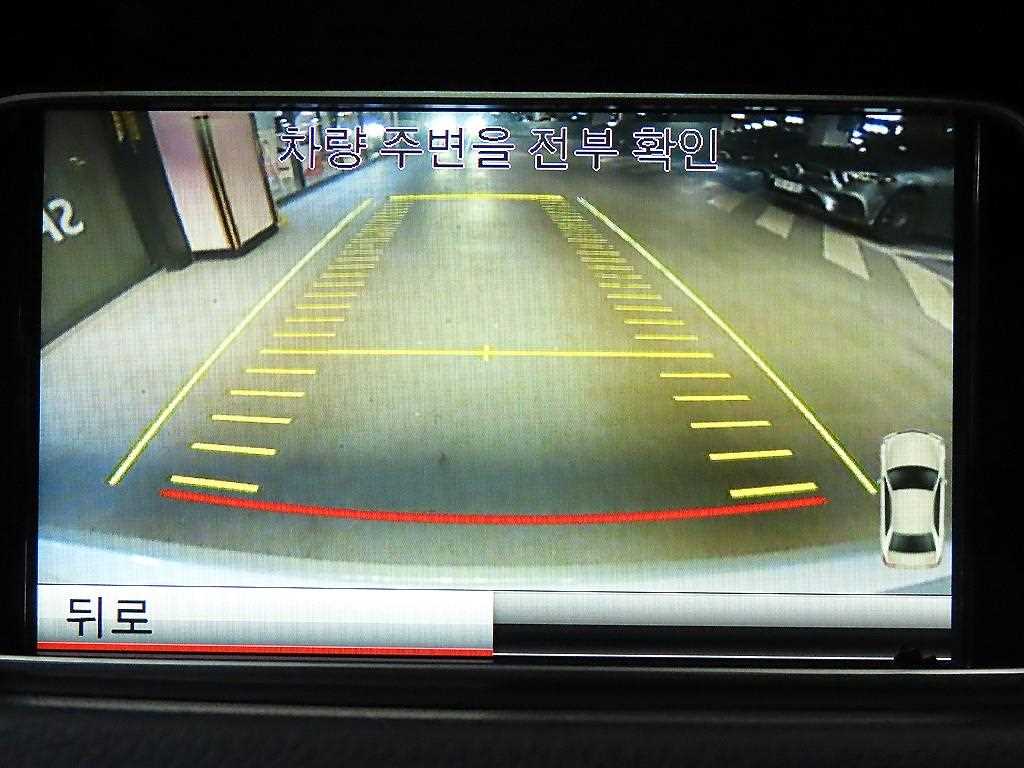 Mercedes Benz E class 2015 - Importación desde Corea - HF Imports Iquique - Foto 14