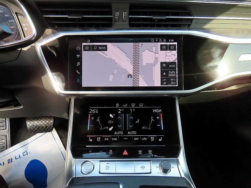 Audi A6 2020 Azul - Importación desde Corea - HF Imports Iquique - Foto 13