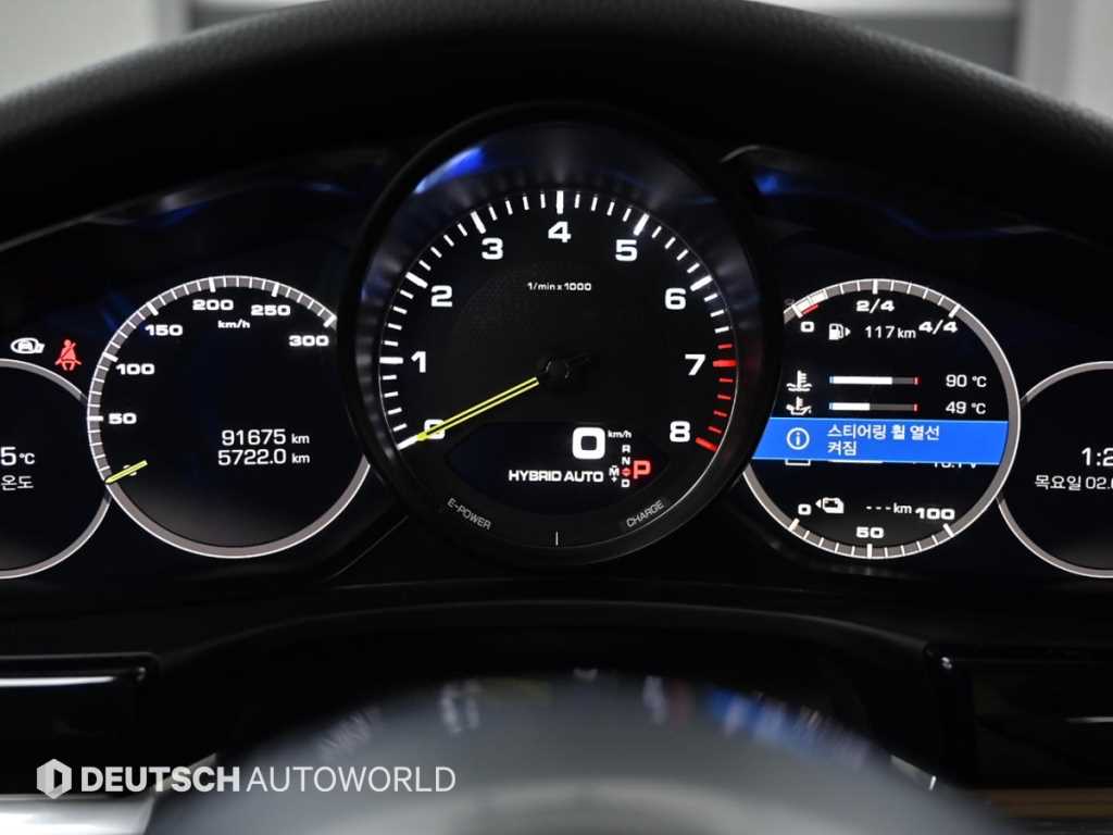 Porsche Panamera - Vista 8