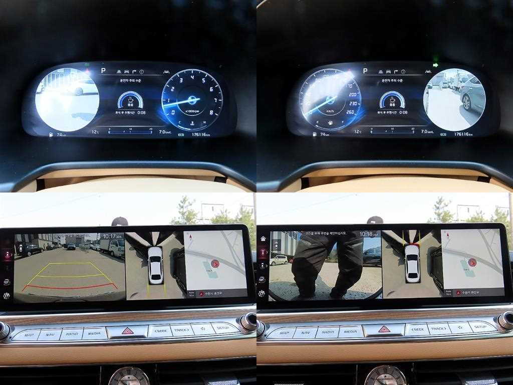 KIA K9 2022 Negro - Importación desde Corea - HF Imports Iquique - Foto 17