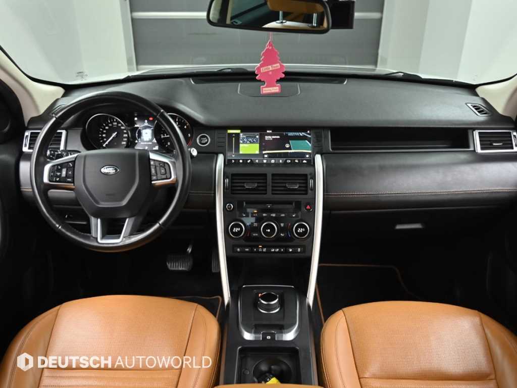 Land Rover Discovery Sports - Vista 7