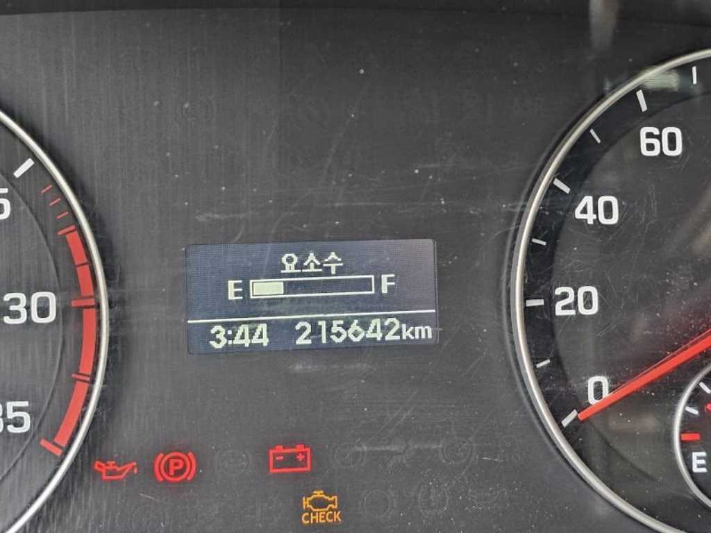 medium and large cargo truck - Vista 7