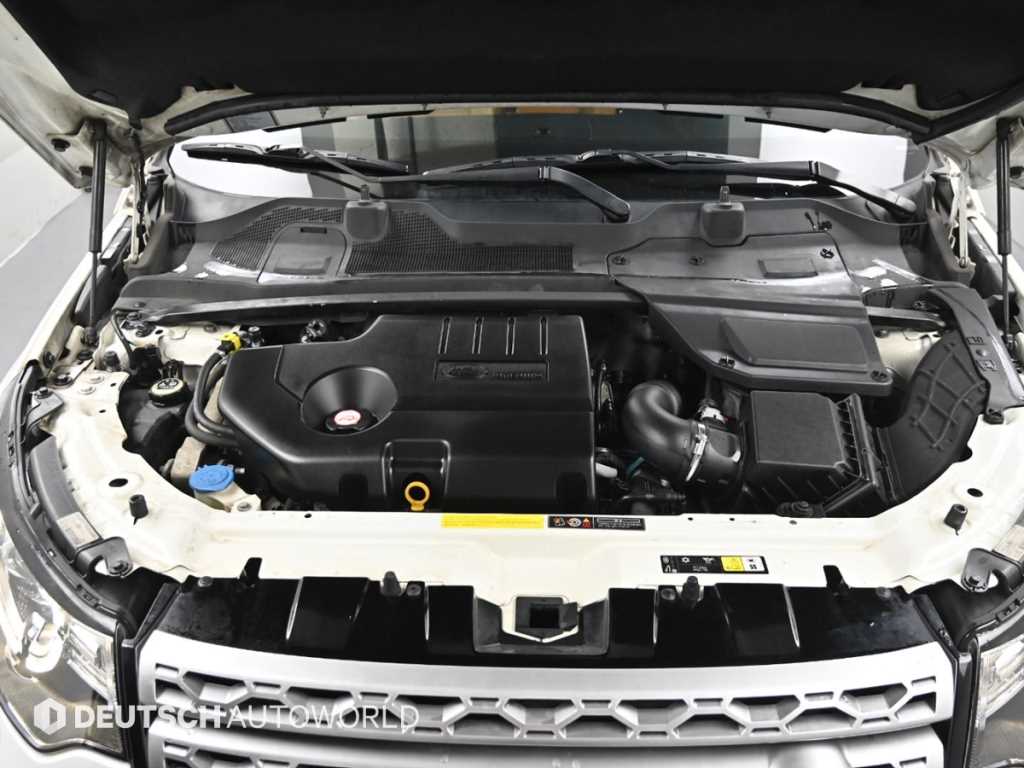 Land Rover Discovery Sports - Vista 6