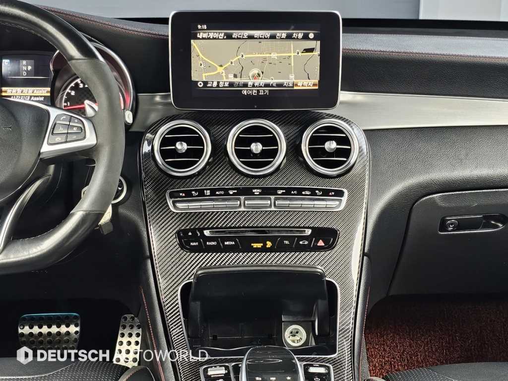 Mercedes Benz GLC Class 2018 Blanco - Importación desde Corea - HF Imports Iquique - Foto 14