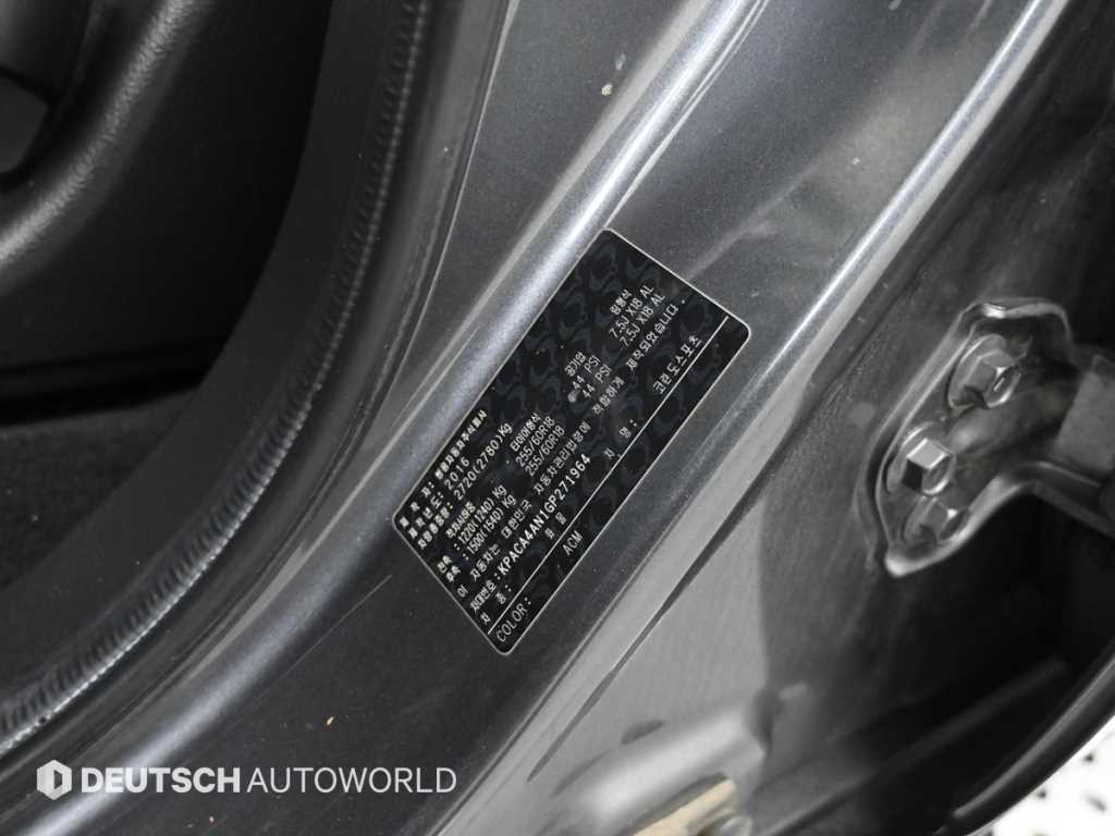 Ssangyong Korando 2016 Gris - Importación desde Corea - HF Imports Iquique - Foto 20