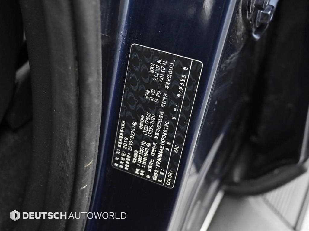 Ssangyong Rexton 2019 Azul - Importación desde Corea - HF Imports Iquique - Foto 20