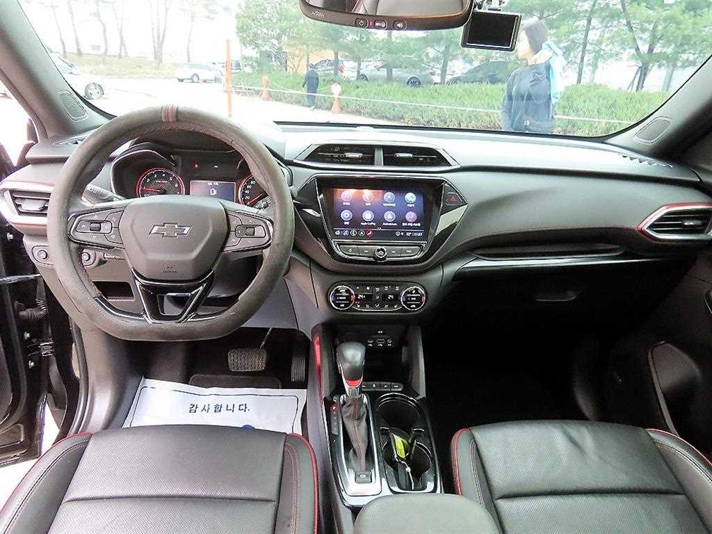 Chevrolet Trail Blazer - Vista 7