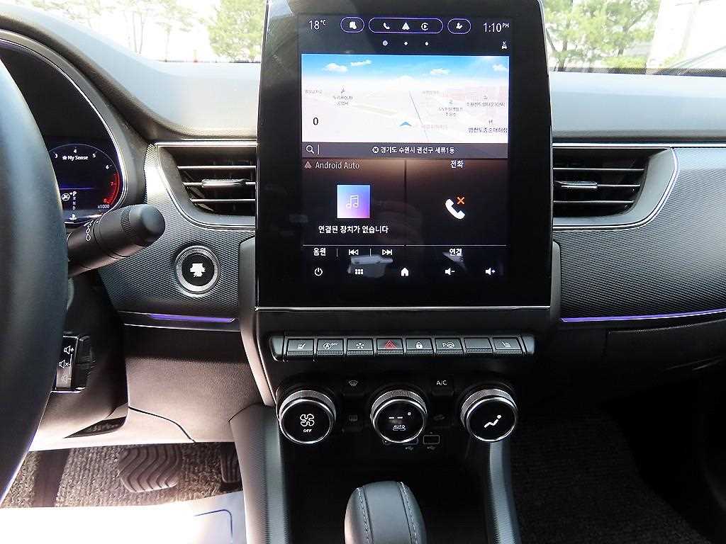 SAMSUNG XM3 2020 Blanco - Importación desde Corea - HF Imports Iquique - Foto 13