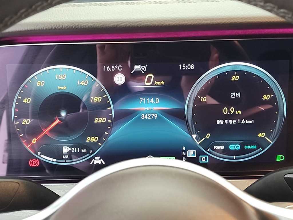 Mercedes Benz CLS Class - Vista 6