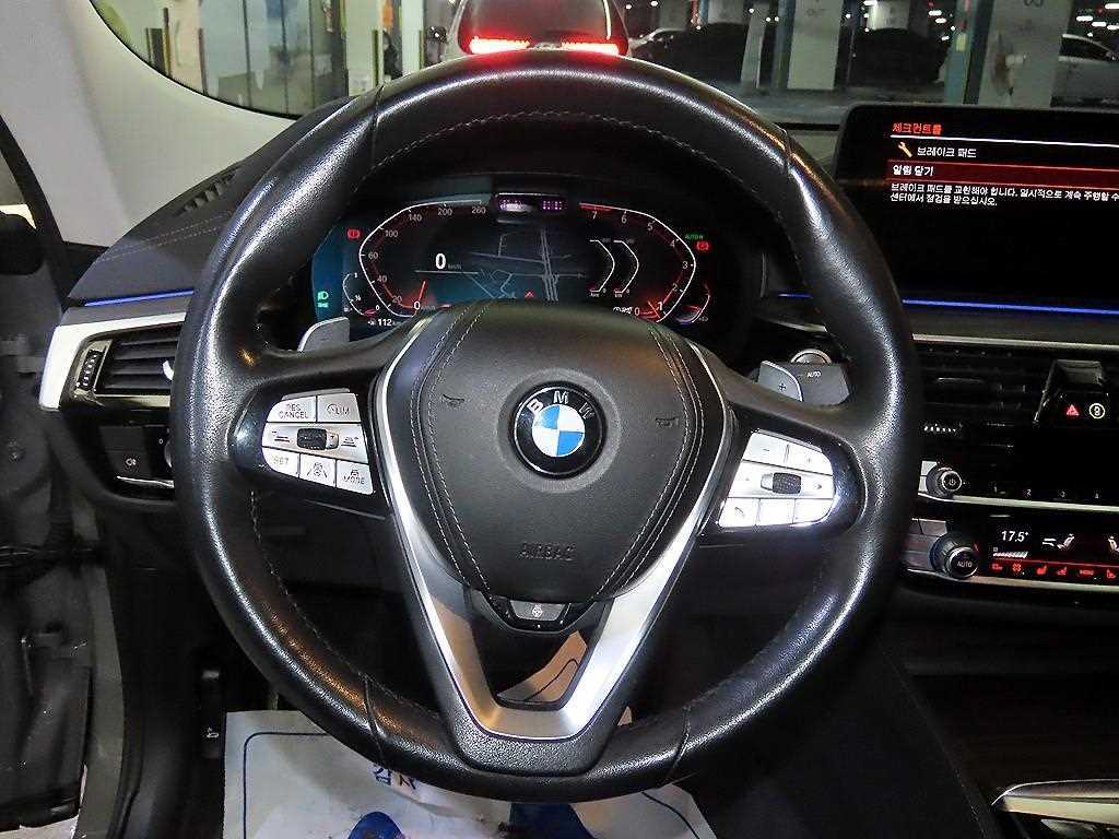 BMW Gran Turismo - Vista 8