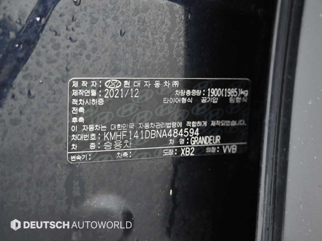 HYUNDAI Grandeur 2022 Azul - Importación desde Corea - HF Imports Iquique - Foto 20