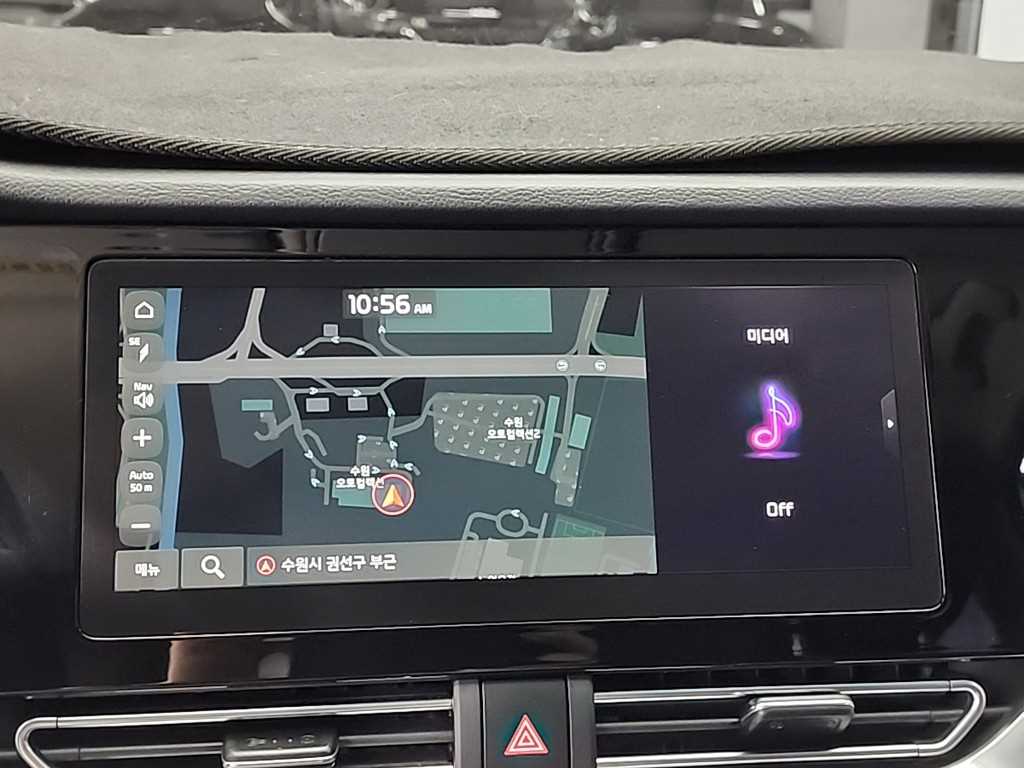 KIA Niro 2020 Blanco - Importación desde Corea - HF Imports Iquique - Foto 14