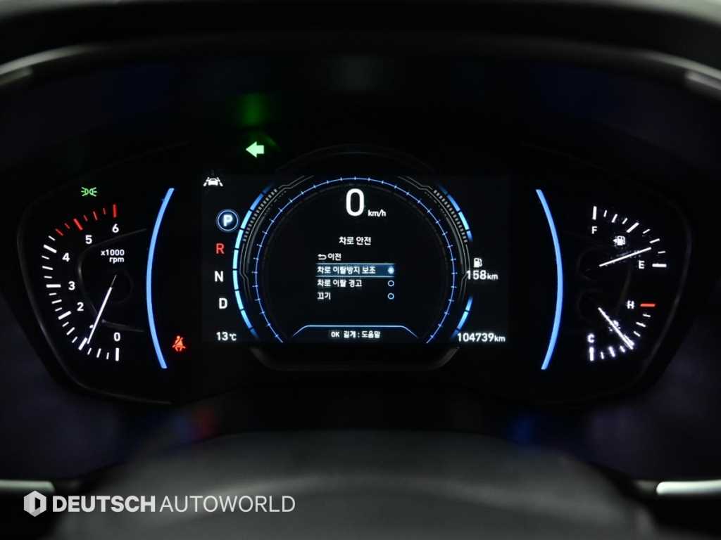 HYUNDAI Santa Fe - Vista 8