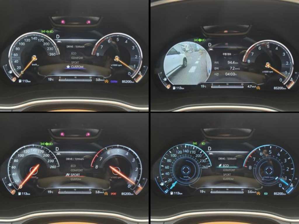 Genesis GV80 2021 - Importación desde Corea - HF Imports Iquique - Foto 16