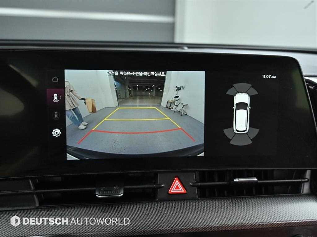 KIA Sportage 2023 Blanco - Importación desde Corea - HF Imports Iquique - Foto 15