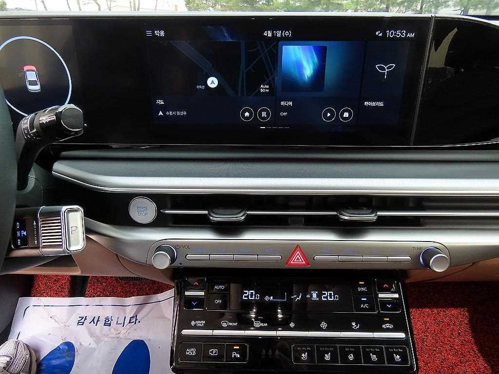 HYUNDAI Grandeur 2023 Blanco - Importación desde Corea - HF Imports Iquique - Foto 14