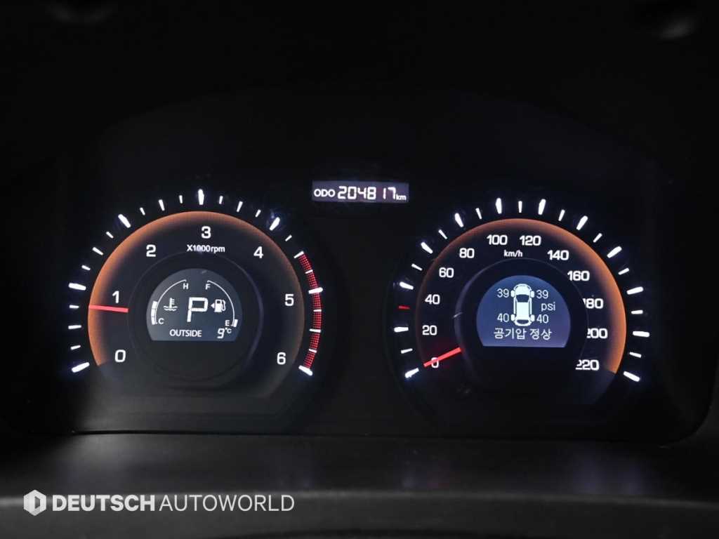 Ssangyong Korando - Vista 8