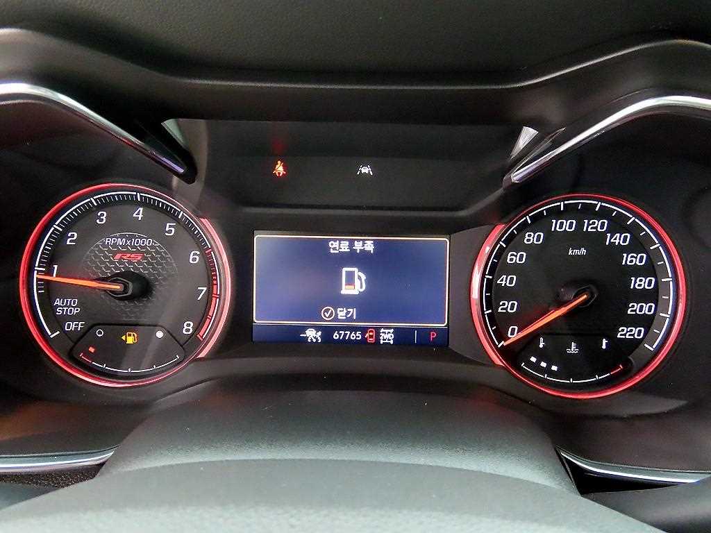 Chevrolet Trail Blazer - Vista 9