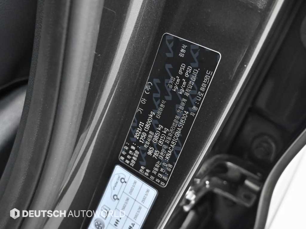 KIA Niro 2022 Gris - Importación desde Corea - HF Imports Iquique - Foto 20