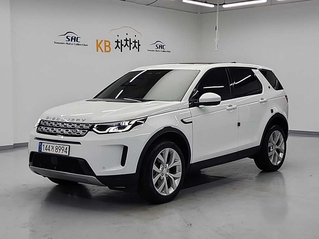 Land Rover Discovery Sports - Vista 2