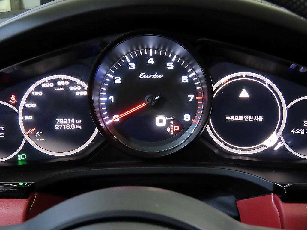 Porsche Cayenne - Vista 9