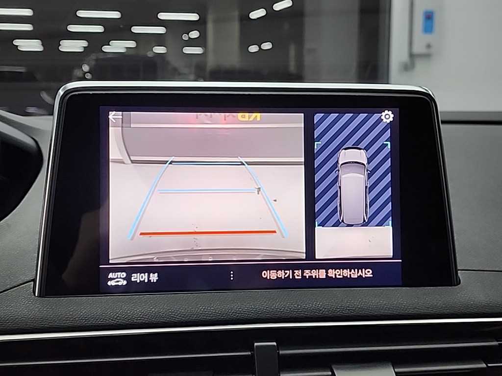 Peugeot 5008 2021 Azul - Importación desde Corea - HF Imports Iquique - Foto 15