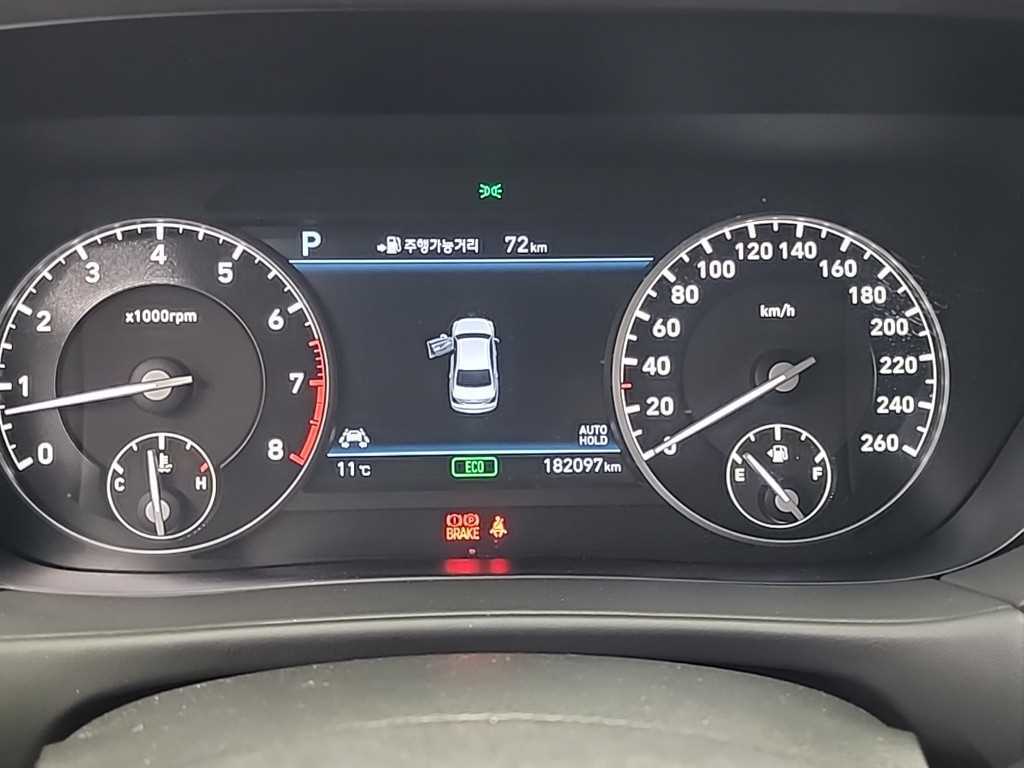 Genesis EQ900 - Vista 6