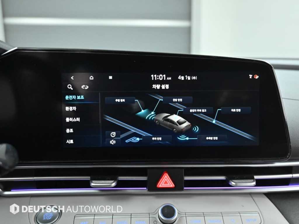 HYUNDAI Avante 2021 - Importación desde Corea - HF Imports Iquique - Foto 17