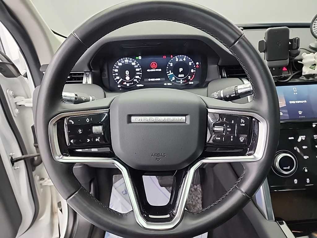 Land Rover Discovery Sports - Vista 9