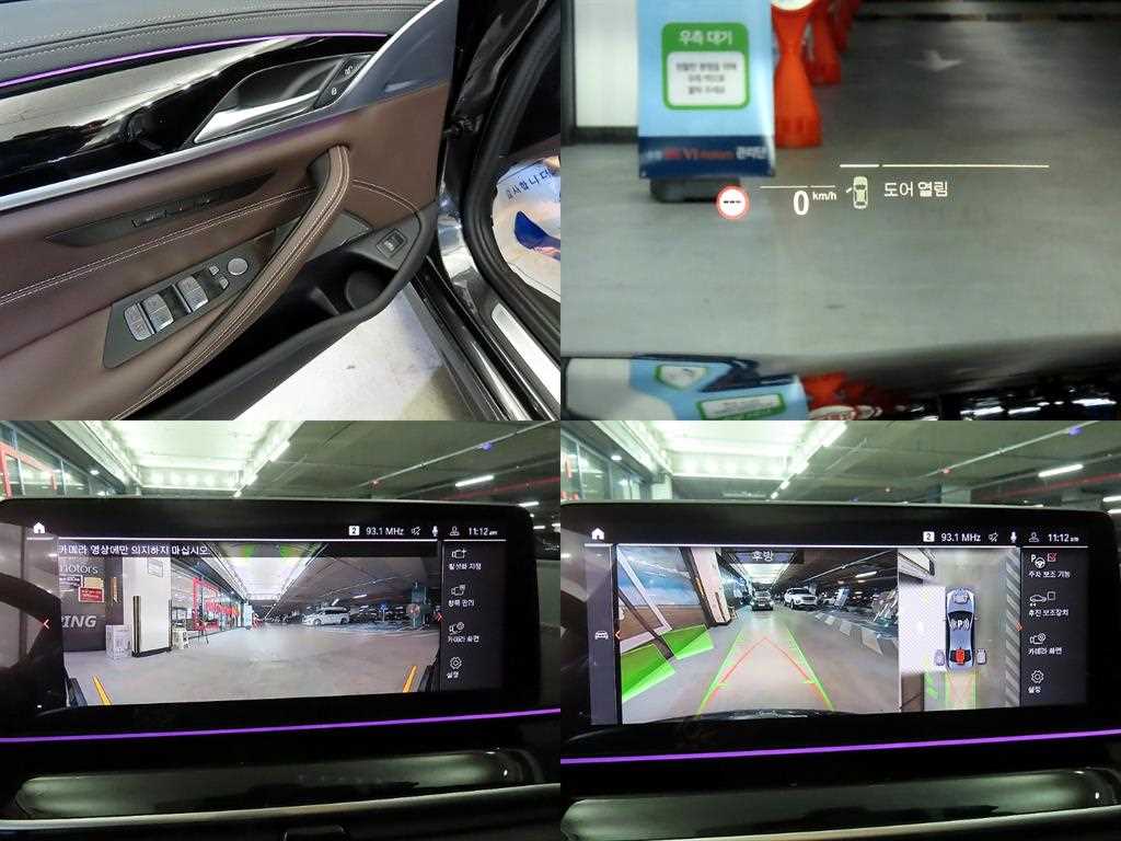 BMW 5 Series 2023 Negro - Importación desde Corea - HF Imports Iquique - Foto 18