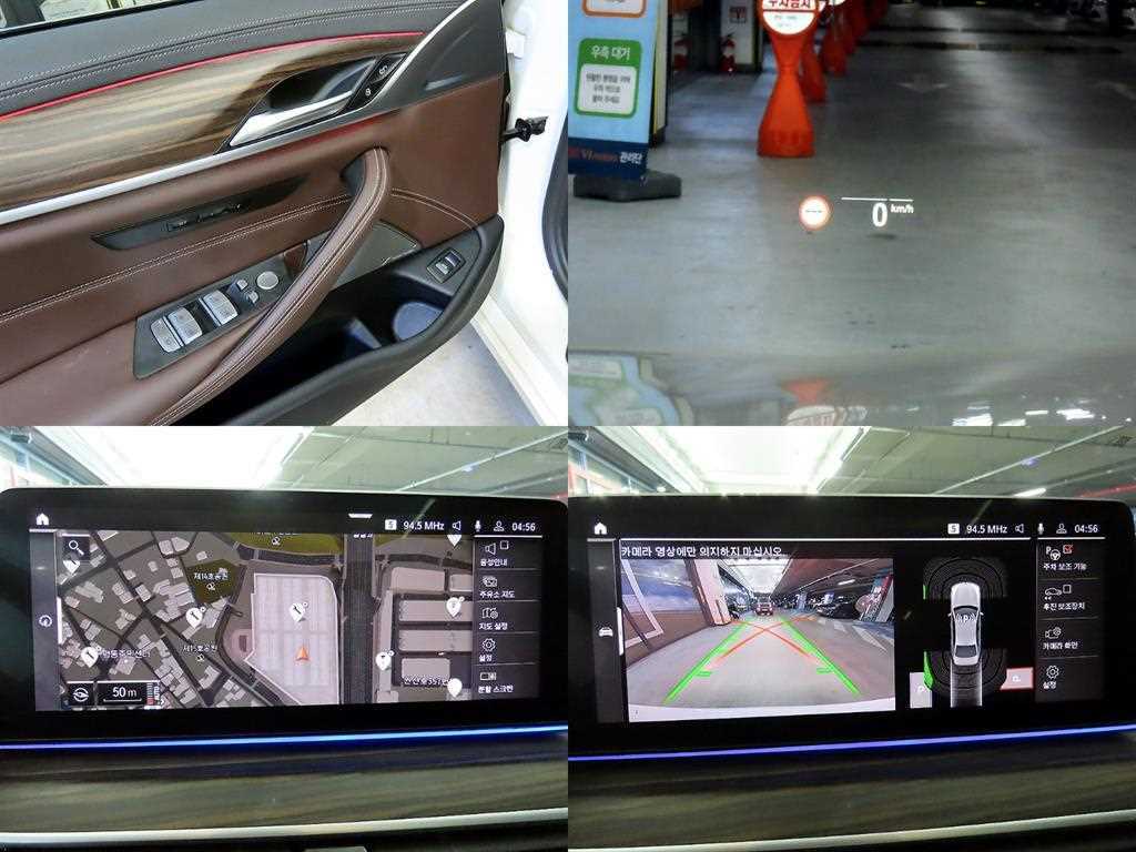 BMW 5 Series 2022 Blanco - Importación desde Corea - HF Imports Iquique - Foto 17