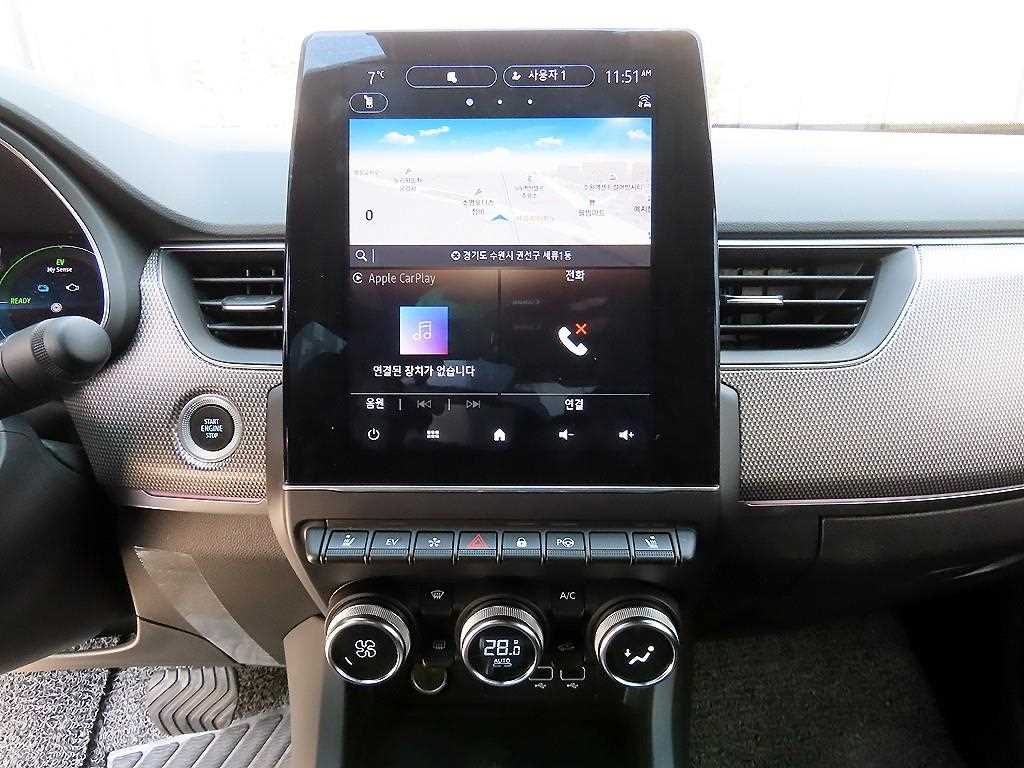 SAMSUNG XM3 2023 - Importación desde Corea - HF Imports Iquique - Foto 13