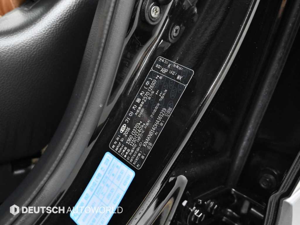 KIA Mohave 2017 Negro - Importación desde Corea - HF Imports Iquique - Foto 20